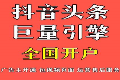 百度SEM竞价推广实战，案例分享实战经验