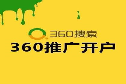 信息流广告投放案例：揭秘投放成功秘诀